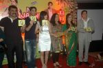 Garry Gill, Amrita Prakash, Jatin Pandit, Smita Thackeray, Sharat Saxena at the Music Launch of Na Jaane Kabse on 7th Sept 2011 (40).JPG
